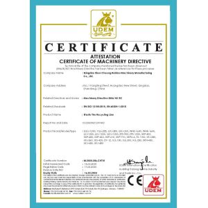 Qingdao Shun Cheong Rubber machinery Manufacturing Co., Ltd. Сертификации