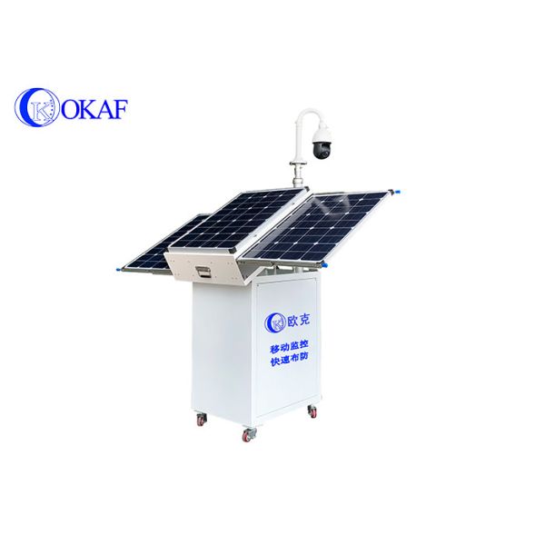 Трейлер наблюдения/наблюдения судебной медицины мобильный видео- полно ориентиро