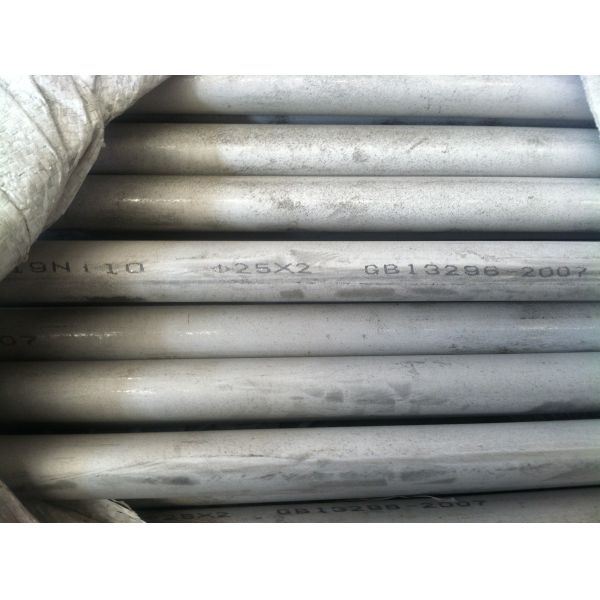ASTM Standard Seamless Stainless Steel Round Pipe ISO Certification
