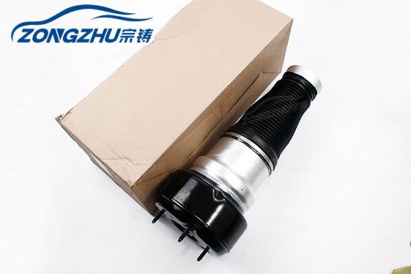 Mercedes-Benz S-Class W221 S400 Airbag Suspension Kit Gas Filled