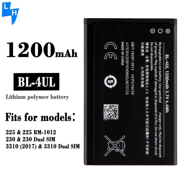 BL-4UL Battery for Nokia Lumia 225 330 RM-1172 RM-1011 RM-1126 Mobile Phone Models