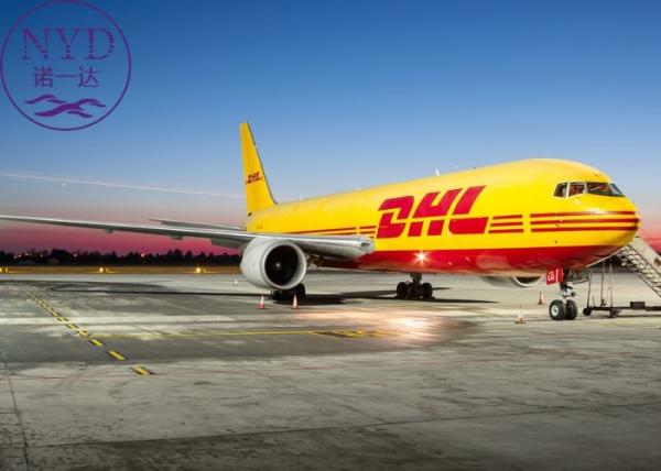 Fast International Express Courier Door to Door Expedited SGS