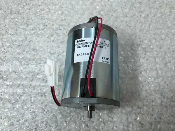 I123297-00 I123297 Noritsu OEM New Minilab Part DC Motor