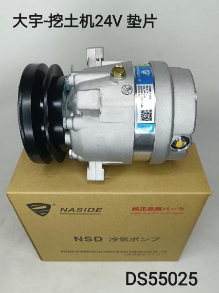 Auto AC Conditioning Compressor For 3895100072 65286506002B 65286506002 Daewoo Novis Truck