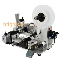 Autocollant 10 fois par machine à étiquettes 0.6Mpa automatique minimum