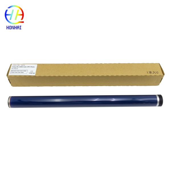 Long Life Edition OPC Drum with Ceramic Surface Process for Enhanced Wear Resistance in Ricoh MPC3003 3504 5504 Series