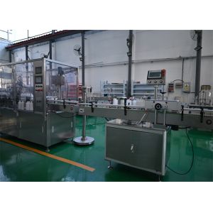 Automatic Disinfectant and Antiseptic Filling Line (250-1000ml)
Anti-Corrosive Pathways and Exd Explosion-Proof Architecture for Heavy-Duty Chemical Packaging
