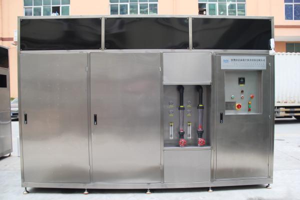 Customized Fully Automatic Membrane System 40KHZ Wastewater Treatment