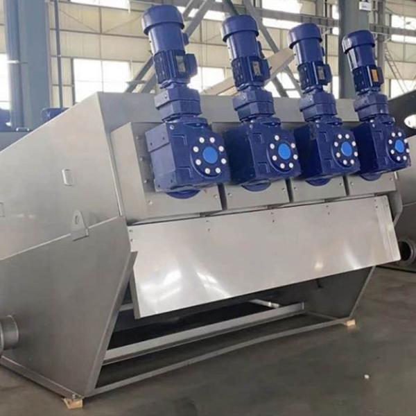 Industrial Volute Sludge Dewatering Machine for Poultry Duck Pig Fecal