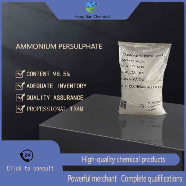 ISO 9001 Certified Ammonium Persulfate APS for Semiconductor Cleaning and Acrylic Resin Polymerization Initiator