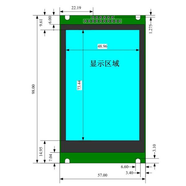 3,5 contact résistif 200cd/m2 d'UART RS232 d'affichage d'affichage à cristaux liquides de pouce 320X480