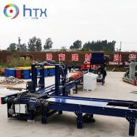 Paver molhado do molde da elevada precisão que faz a máquina o cimento de pedra artificial da produção que dosa o sistema