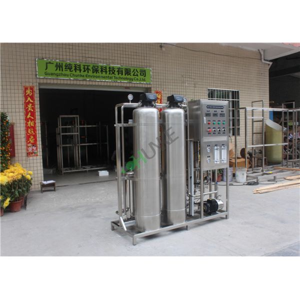 Machine de purification d'eau d'installation de traitement de l'eau de RO de 1000 litres