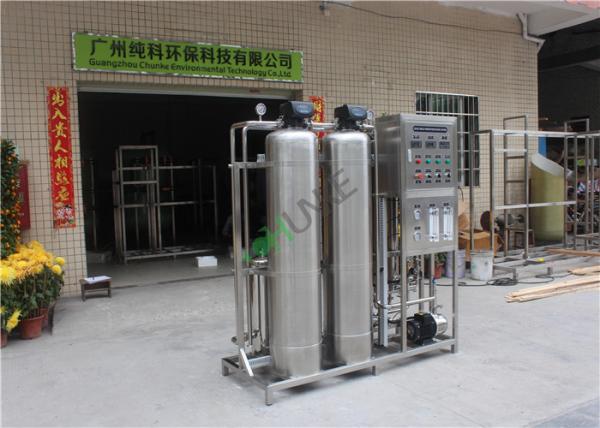 1000 Liter RO Water Treatment Plant Water Purification Machine