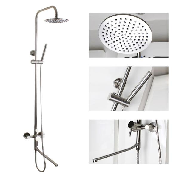 Stainless Steel Brushed Nickel Bath Shower Head Faucet