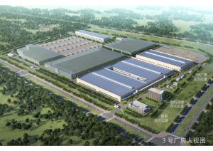 Xinxing Cathay Emergency Equipment Technology Co., Ltd.
