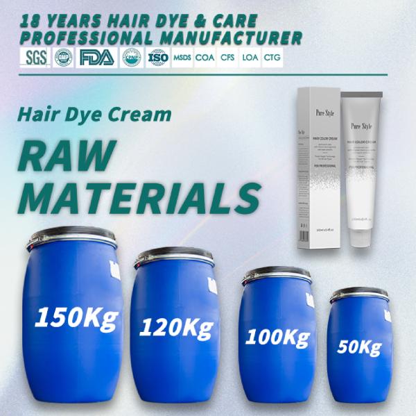 Purestyle  Permanent OEM Hair Color Cream Raw Materials Bulk Wholesale 47 Colors Ammonia Free Organic Hair Color