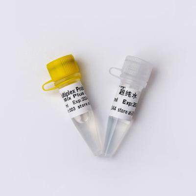 P2701-5 1ml 2× Master Mix PCR Concentrated Premix Multiplex Probe Plus U