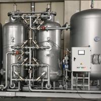 Gerador médico industrial do oxigênio da planta de produção do nitrogênio da PSA para o corte do laser