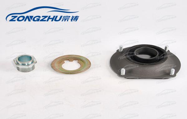 Audi A8 Front Audi Allroad Air Suspension Repair Inside Metal Plate 2002-2010