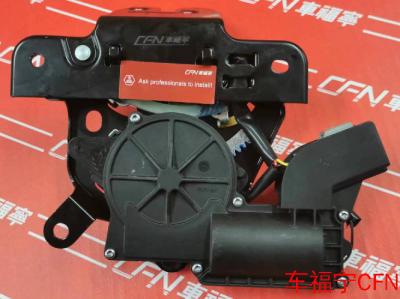 Tesla Model 3/Y Rear Trunk Latch Black Adjustable Damping