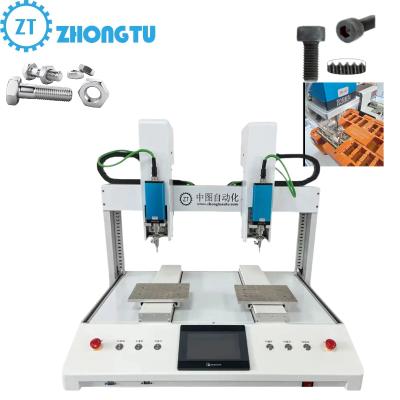 Modular intelligent screw locking integrated equipment