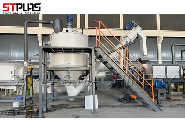 Garrafa plástica do OEM que esmaga a máquina/plástico que recicla o granulador 3-5T/H
