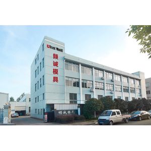 Taizhou Huangyan UTrust Mould Co., Ltd.