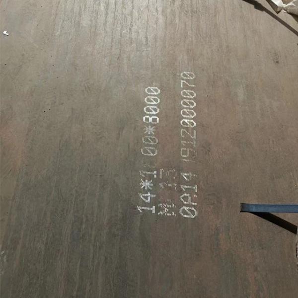 AR400 Heat Treated Abrasion Resistant Steel Sheet Metal 1000-2500mm