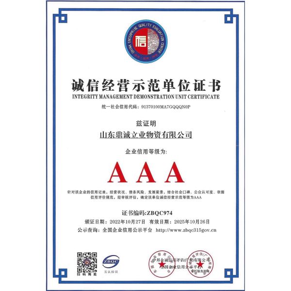 SPCC SPCD CRC катушка холоднокатаная стальная плитка с технологией ширины 400-600 мм