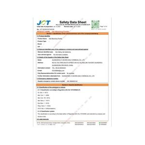 Guangzhou Yisichen Daily Chemical Co., Ltd Сертификации
