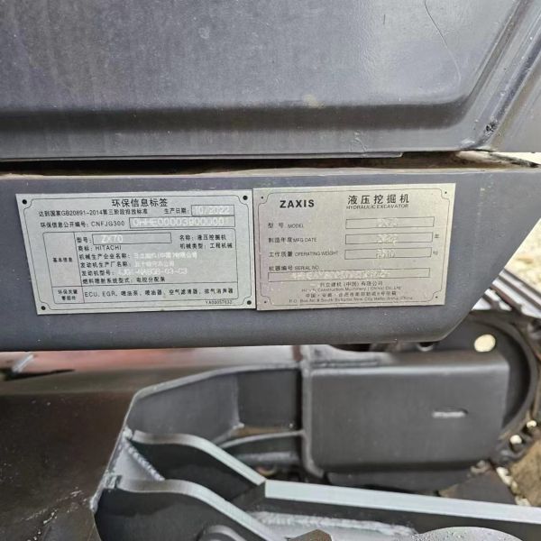 Second Hand Used Excavator Equipment Original Hitachi ZAXIS70Zx70-3 Zx70-5 Zx70-5g Zx70 Used Hitachi Excavator