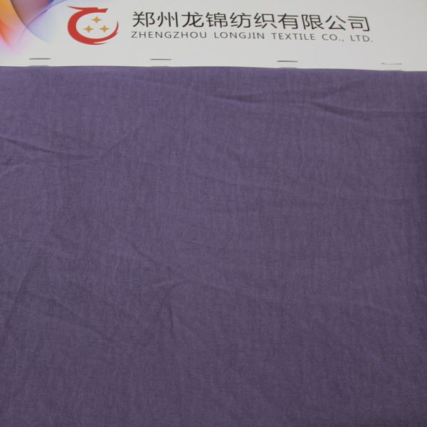 Woven Plain 180 Cey Composite Fiber Cut Flower Fabric Clothing Fabric