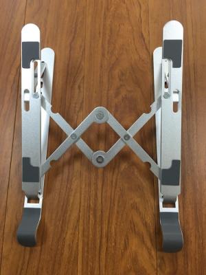 4mm Punch stamping Adjustable Tabletop Laptop Stand metal laptop riser