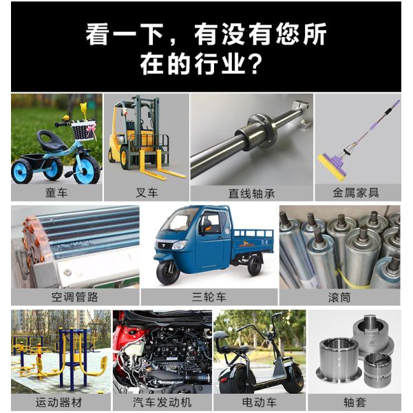 China Factory XS-80 High Precision Double Head Chamfering Machine Iron Steel Pvc Aluminum Tube Round Tube Round Rod