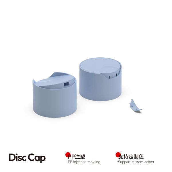 3D UV Printing Disc Cap Bottle 250ml Capacity Shampoo Conditioner Bottles