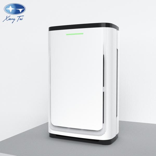 True Hepa 14 Filter AC Motor Air Purifier With UV Light ≤35-64dB