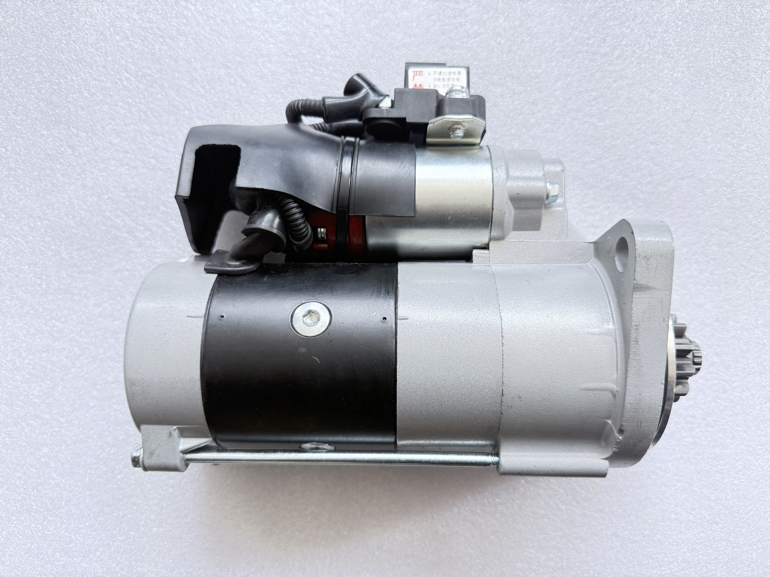 Rivo Harvester RG70 with Quanchai Diesel Engine Original Upgrade Starter Part Number 2409003010063