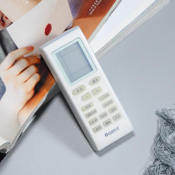 Multipurpose TV Remote Control Protective Case Tearproof Non Slip