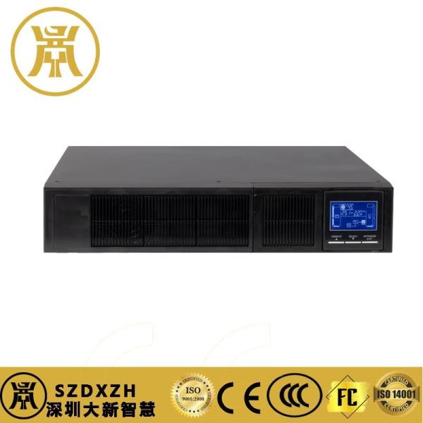 Industrial High Frequency UPS 0ms Transfer Rack Mount Online UPS H1KR(L)-H10KR(L) Series