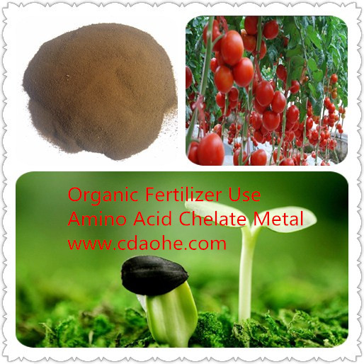 PH alto 6 - 8 do formulário do pó dos ácidos aminados do adubo orgânico 65% do nitrogênio da origem de planta