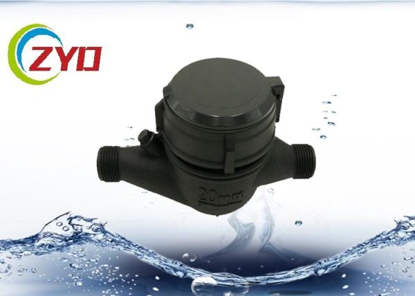 Magnet Seal GSM Electronic Remote Reading Baylan Wireless Block Sensus Activity Class C Flow Water Mter