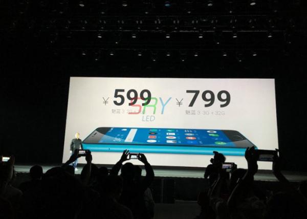 Indoor Super Slim 3mm Full Color Stage Led Screens Energy Saving HD