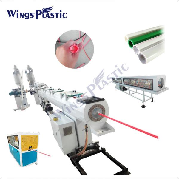 Linha de produção automática de tubos PPR de 4 polegadas e 6 polegadas de diâmetro 50 mm Máquina de fabricação de tubos PERT