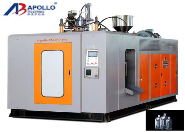 White Bottle HD Blow Moulding Machine 3.5L Lubricant Detergent Easy Installation