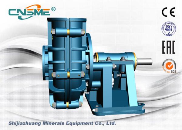 16/14TU- 14 Inch Centrifugal Slurry Pump With Metal A05 High Chrome Impeller