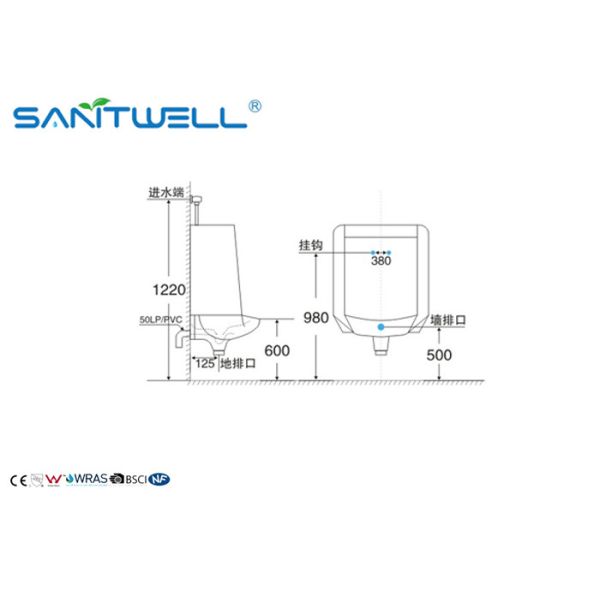 Стена цистерны с водой повиснула керамический писсуар с топя системой 490*315*750 мм