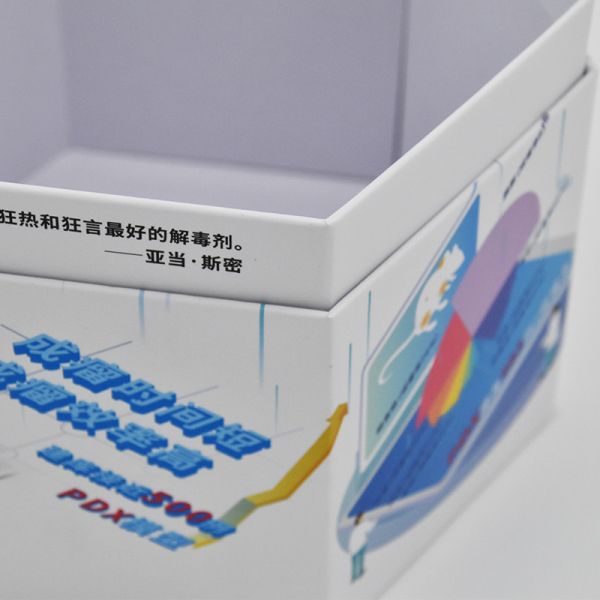 Sexangle Hexagonal Gift Box