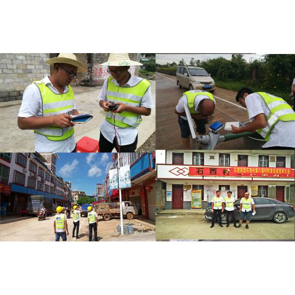 Socreat Electronics Technology Limited