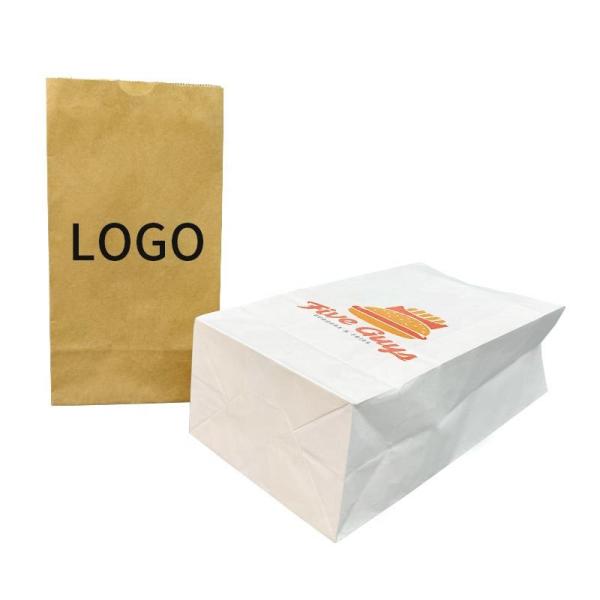 Recyclable White Flat Lunch Grocery Paper Packaging Bags Custom Logo Kraft Paper SOS Bag With Square Bottom